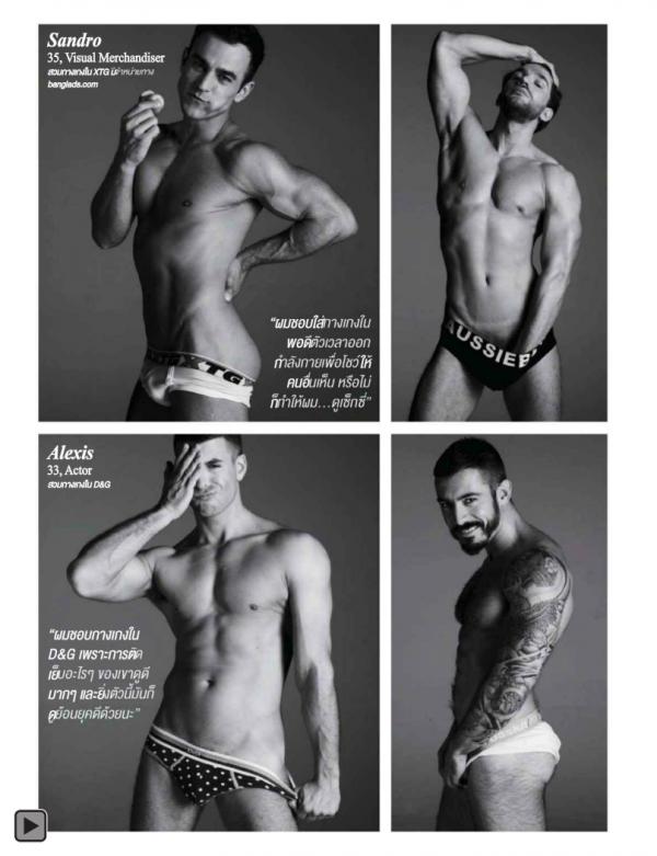 Attitude-November-2012